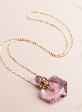 天然紫水晶黄水晶紫黄晶精油瓶香水瓶空瓶六芒星吊坠饰品项链