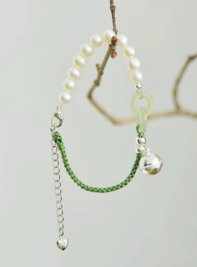 田玉手串环环相扣铃铛手链