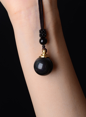 双彩眼舍利子香水瓶转运珠嘎乌盒