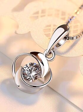 PT950铂金项链 女友礼物18K白金项链 百搭珠宝首饰 钻石吊坠女款