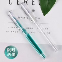 Peyton F10 students use transparent demonstration color ink pen male girl pen lever ink with adult practice character plastic pen