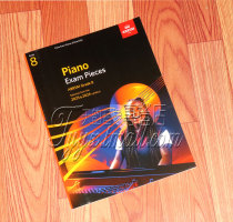 ABRSM Premier Piano Exam Grade 8 Class 8 Class VIII 2023-2024 New English version Exam Pieces