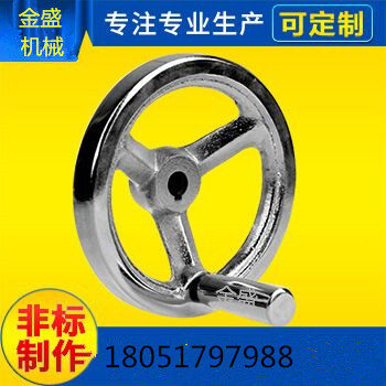 螺丝孔铸铁镀铬圆手轮/3寸/4寸/5寸/M8/M10/M12/M14/M16/M18/M20 - 图1