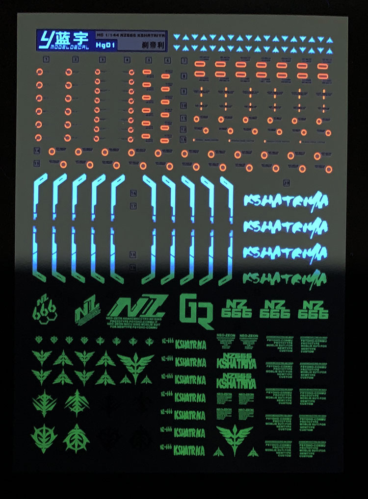 蓝宇水贴 HG 1/144刹帝利NZ-666高达模型细节水帖刹力帝夜光贴纸-图2