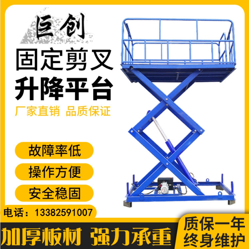 屋台车 新人首单立减十元 22年5月 淘宝海外