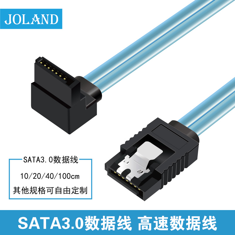 joland乔兰多直头反弯SATA3数据线高速电脑双头硬盘线 - 图0