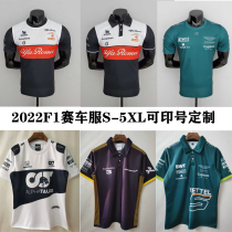 F1 Formula One Alfa Romeo Aston Martin Fleet Week Canopy Short Sleeve Polo Shirt T-shirt