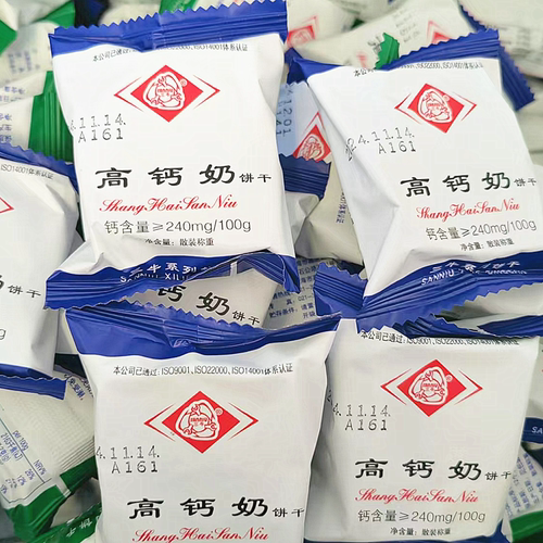 上海三牛饼干10斤装整箱特色鲜葱酥1500g葱香味椰丝牛奶代餐零食 - 图1