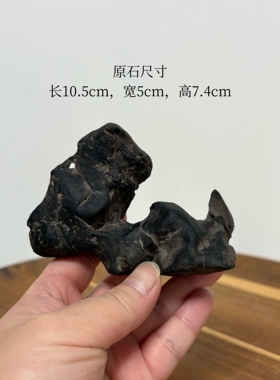 小狗笔架/天然原石桌面象形石 文房笔搁 书桌茶桌办公桌小摆件