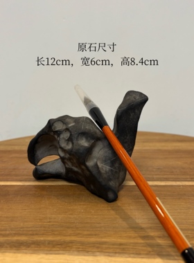 海龟 天然太湖石桌面小摆件 象形石乌龟 原石头书桌笔架茶桌摆件