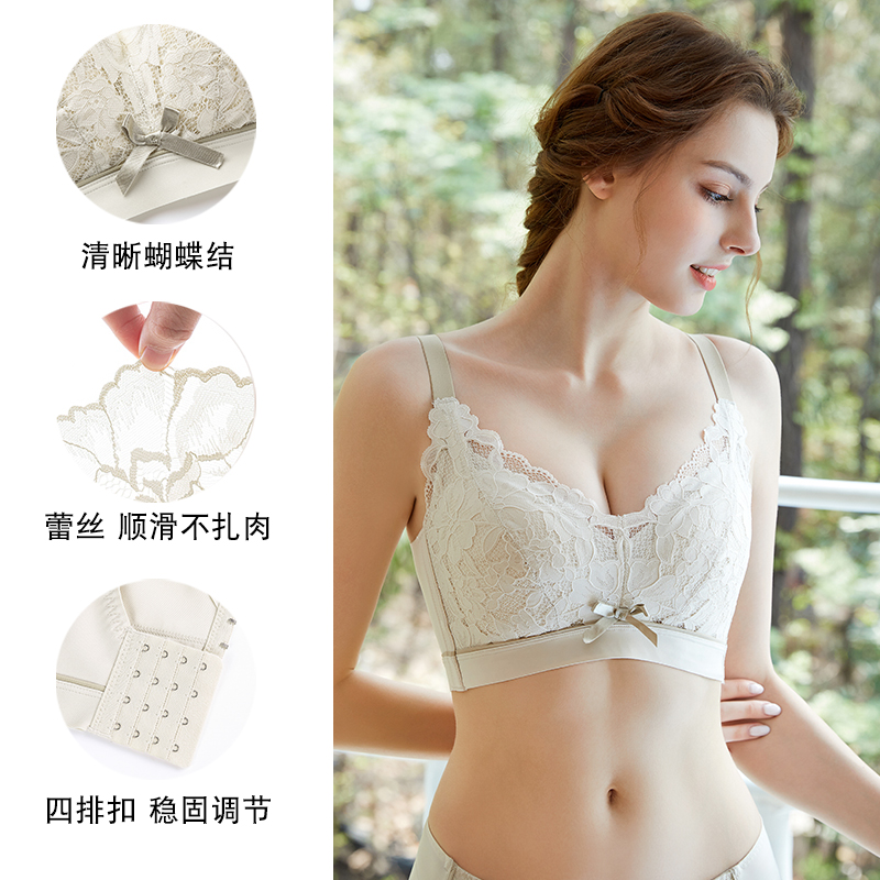 内衣女薄款夏季大胸显小大码无钢圈缩胸显瘦防下垂调整型乳胶文胸