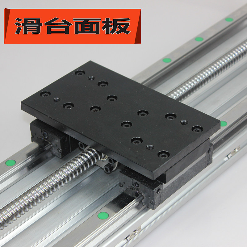 SR150重型大负载滑台双线轨滚珠丝杠导轨滑台模组精密工作台_虎窝淘