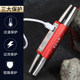 Jade 365nm antique small diameter flashlight