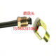 Brake oil pipe conversion screw diameter changer manufacturer direct sales
