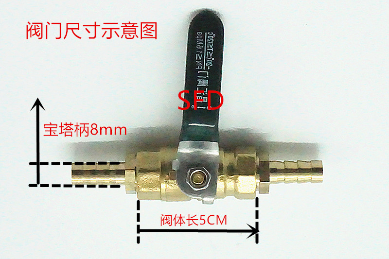 货车挂车轻卡汽车改装加装油箱阀门开关柴油汽油甲醇油路控制开关