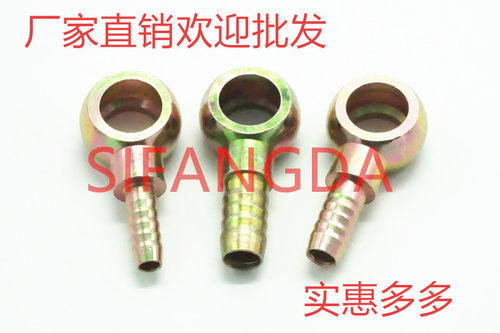 油管接头输油球头过油接头柴油管接头摩托车机车改装油管接头直销 - 图2