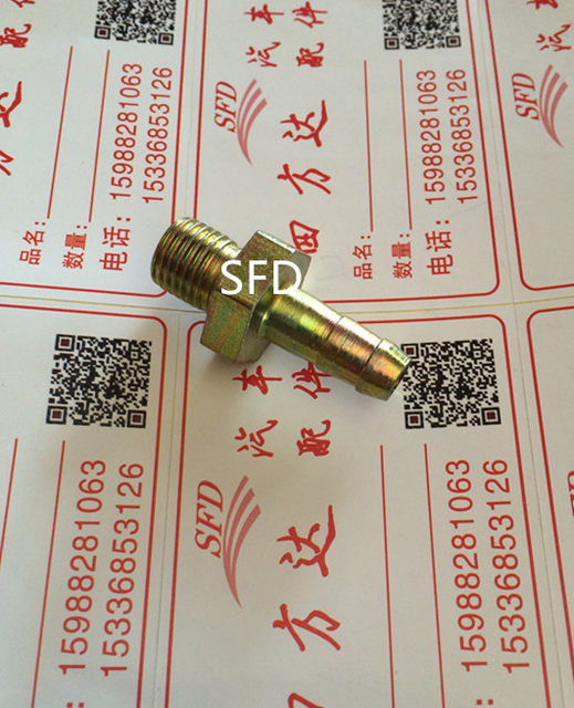 Rubber oil pipe joint outer wire joint hose joint oil cooler joint hose joint water pipe joint