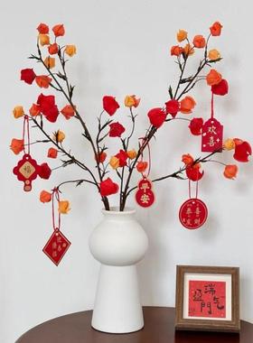 简约陶瓷花瓶居家客厅插花花器