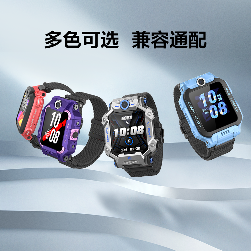 商品详情图片