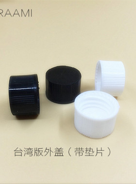 个装1235ml透明玻璃空香水彩墨