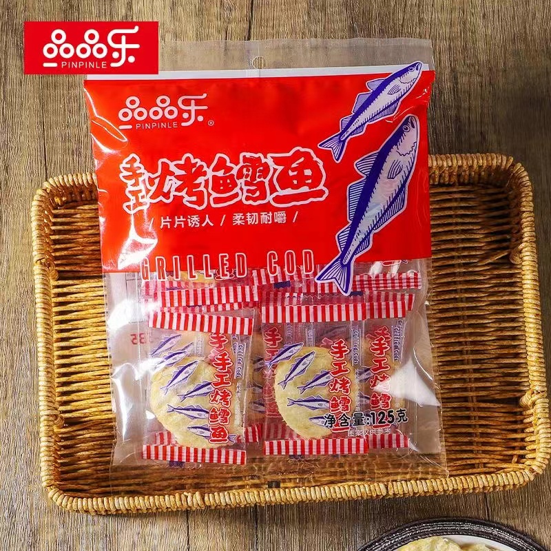 品品乐手工烤鳕鱼片小包装烤鱼片即食鱼干海零食解馋特产125g/袋 - 图0
