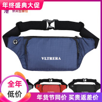 Hong Kong VL LIGHT MOBILE PHONE BAG ELASTIC POCKET MULTILAYER WAIST BAG OUTDOOR SPORT SMALL PACKAGE MEN AND WOMEN RUNNING BAG