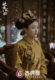 Classical Na Yanxi Palace Qing Dynasty Queen's Ancient Costumes