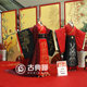 Movie and TV drama Queen Wei Zifu Han costume