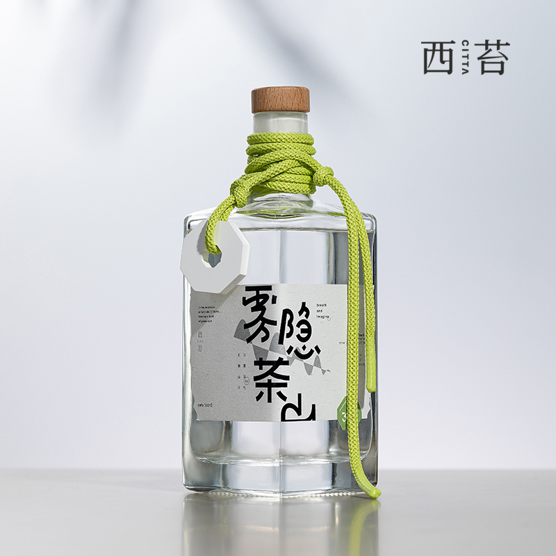 CITTA/西苔 雾隐茶山系列无火香薰礼盒草本调家用香氛摆件 新品 - 图3