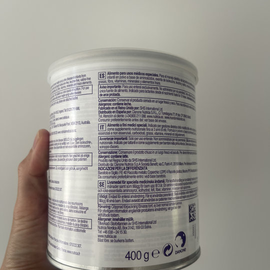 荷兰纽迪希亚MSUD Anamix高枫糖浆尿症支链酮酸尿症特殊婴儿奶粉