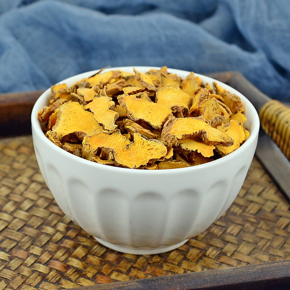 静萱射干500g克无硫中药材筛选特级新鲜射干片剪刀草可磨射干粉