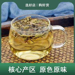 小蓟中药材静萱正品野生新鲜干品小计刺儿菜花草茶泡水可磨小蓟粉