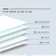 Special 60x90 disposable care for puerperium pad