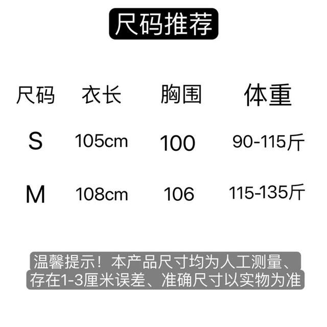 Autumn and winter new high-end French fashion Hepburn style women's long round neck waist slimming double-sided wool coat