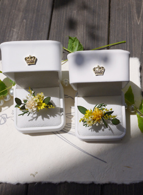 森系草坪婚礼求婚永生花戒指对戒