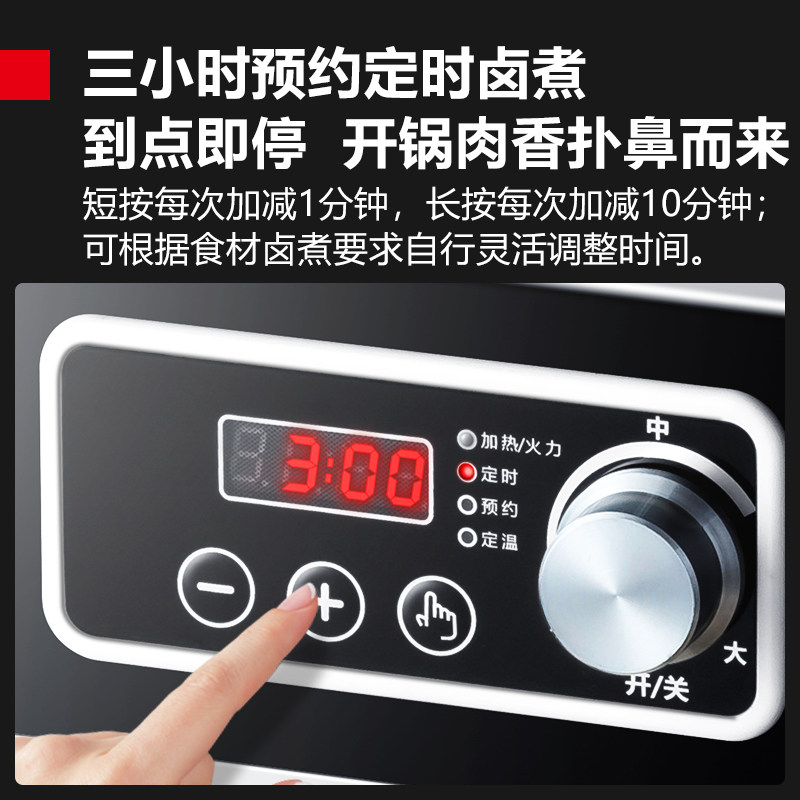 德玛仕商用5000W大功率电磁炉卤煮肉平面8000W商业矮汤炉食堂后厨,淘宝优惠券,粉丝福利购,淘宝优惠卷