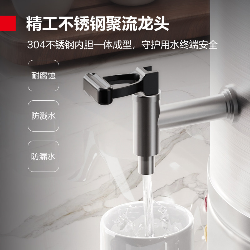 德玛仕电热开水桶商用烧水桶奶茶保温桶烧水器开水器KST-40P-A1,淘宝优惠券,粉丝福利购,淘宝优惠卷