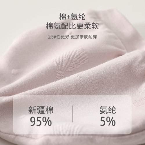 新生婴儿帽子无骨双层胎帽男女宝宝可爱护囟门帽0-6月胎帽 - 图2