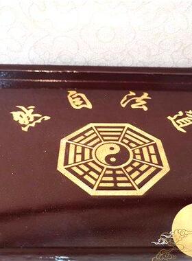 用品托盘进达九天自然