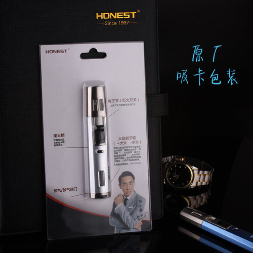 百诚猛禽笔式交叉双直冲防风蓝焰定火雪茄打火机可视气体高温喷枪 - 图2