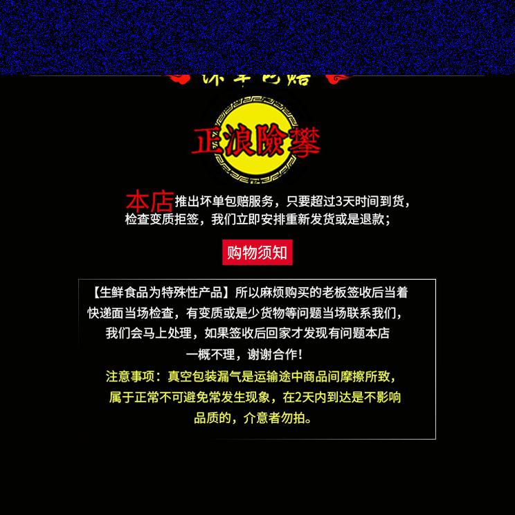 包顺丰汕头潮汕特产正宗福合埕牛肉火锅老牌牛肉丸500g/袋送沙茶-图1