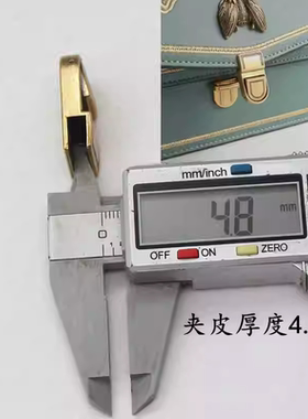 女包五金配件插扣修包五金diy件