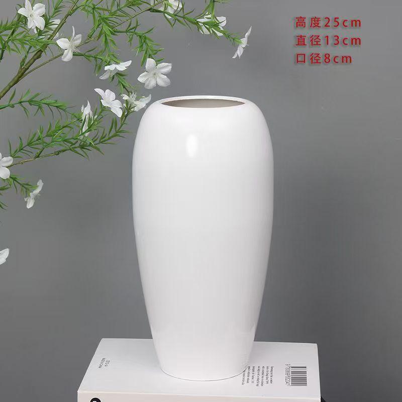 简约仿陶瓷树脂花瓶摆件客厅插花瓶银柳干花红色发财果仿真花专用