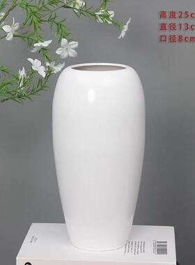 简约仿陶瓷树脂花瓶银柳仿真花