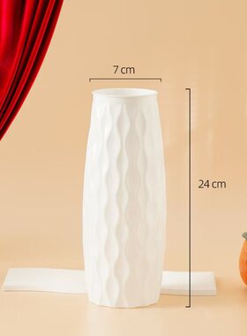 花瓶摆件客厅插花瓶干花银柳红色