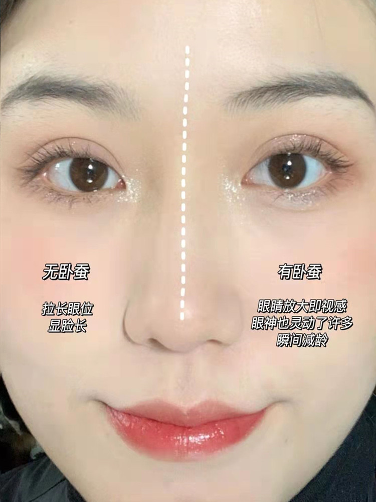 小奥汀双效立体卧蚕笔双头眼线笔小奥丁高光提亮修容两用小澳丁女,淘宝优惠券,粉丝福利购,淘宝优惠卷