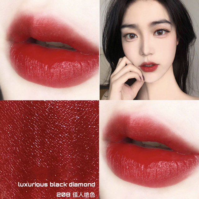 Perfect Diary Little Black Diamond Little Gold Diamond Lipstick