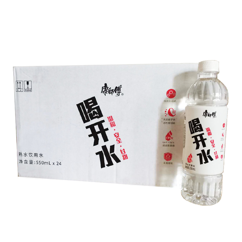 康师傅包装饮用水喝开水550ml*24家用办公室会议纯净熟水凉白开 - 图2