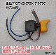 Sata electric wrench driver accessories switch circuit board motherboard controller original spare parts