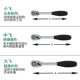Star Small Quick Wrench Large Medium Small Quick Ratchet Wrench Dafei 13902 Zhongfei 12902 Xiaofei 11902